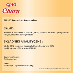 INABA CHURU Z KURCZAKIEM MUS TUBKA 1SZT.